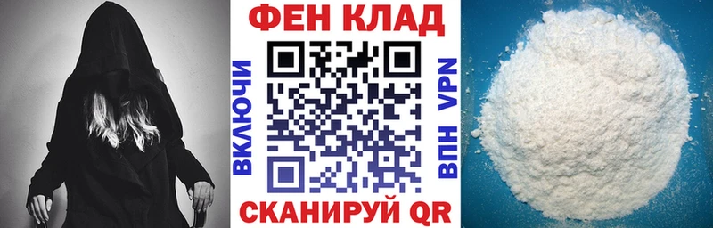 Купить где  Сафоново  Amphetamine 98% 