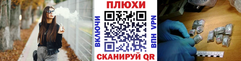 Купить  Сафоново  ГАШИШ гашик 