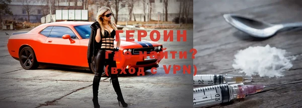 бутик Богданович