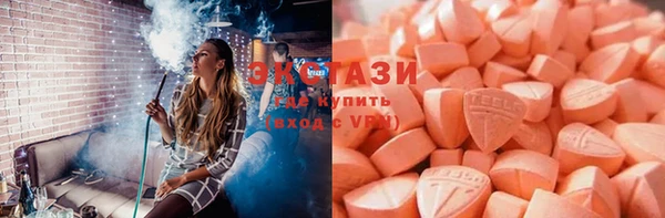 дмт Богородск