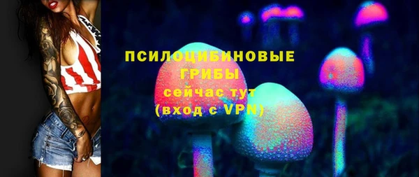 мефедрон VHQ Богородицк