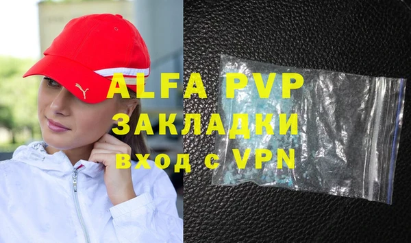 бутик Богданович