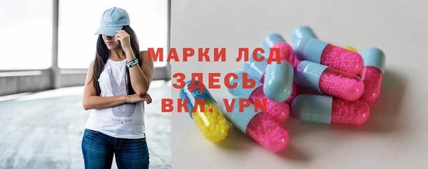 бутик Богданович