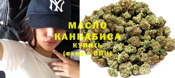 бутик Богданович