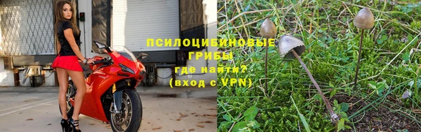 мефедрон VHQ Богородицк