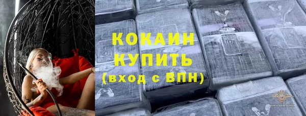 бутик Богданович