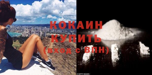 бутик Богданович
