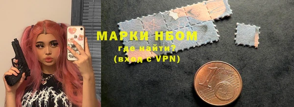 мефедрон VHQ Богородицк