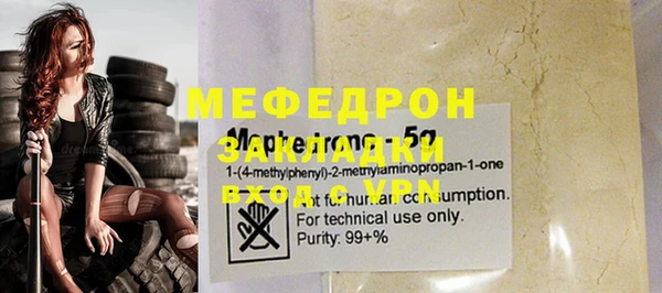 бутик Богданович