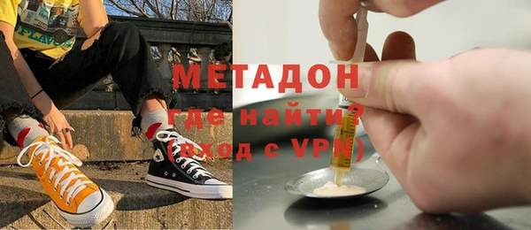 бутик Богданович