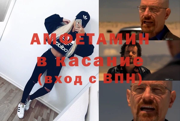 дмт Богородск