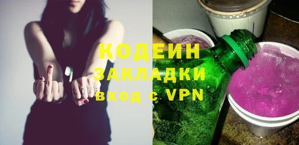 бутик Богданович