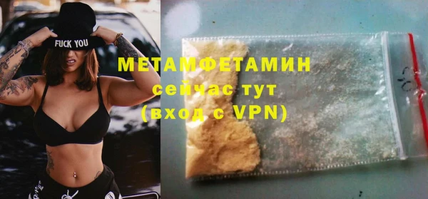 бутик Богданович